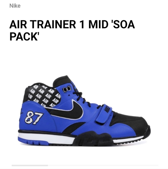 Nike Other - Nike Air trainer 1